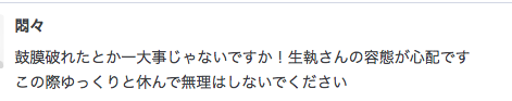 f:id:seisyuu:20190605225609p:plain