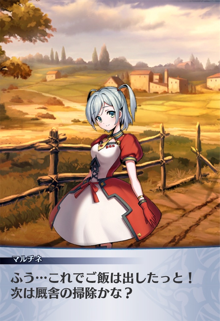 f:id:seisyuu:20190606205038j:plain