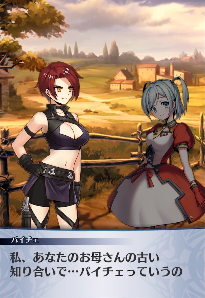 f:id:seisyuu:20190606205349j:plain