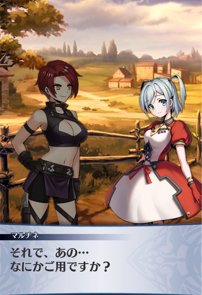 f:id:seisyuu:20190606205514j:plain