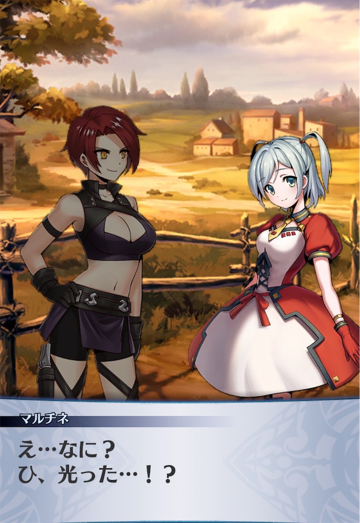f:id:seisyuu:20190606205755j:plain