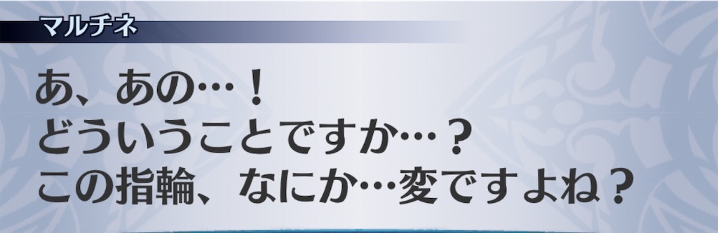 f:id:seisyuu:20190606205800j:plain