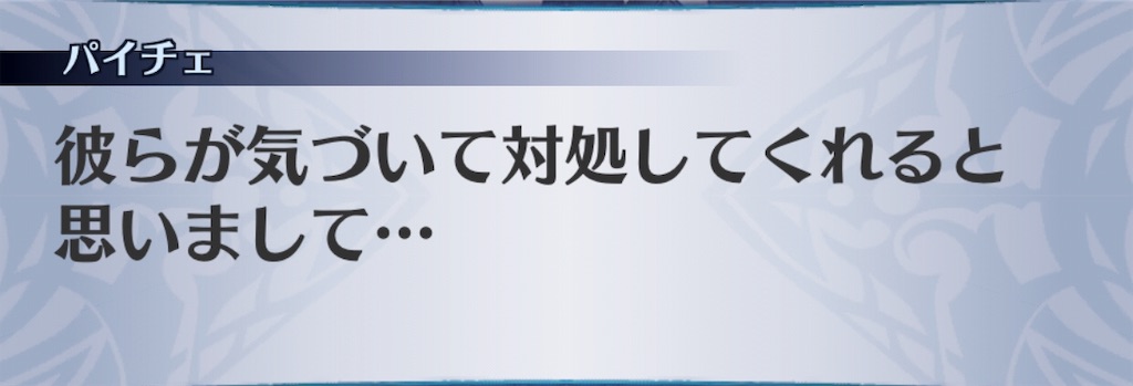 f:id:seisyuu:20190607000458j:plain