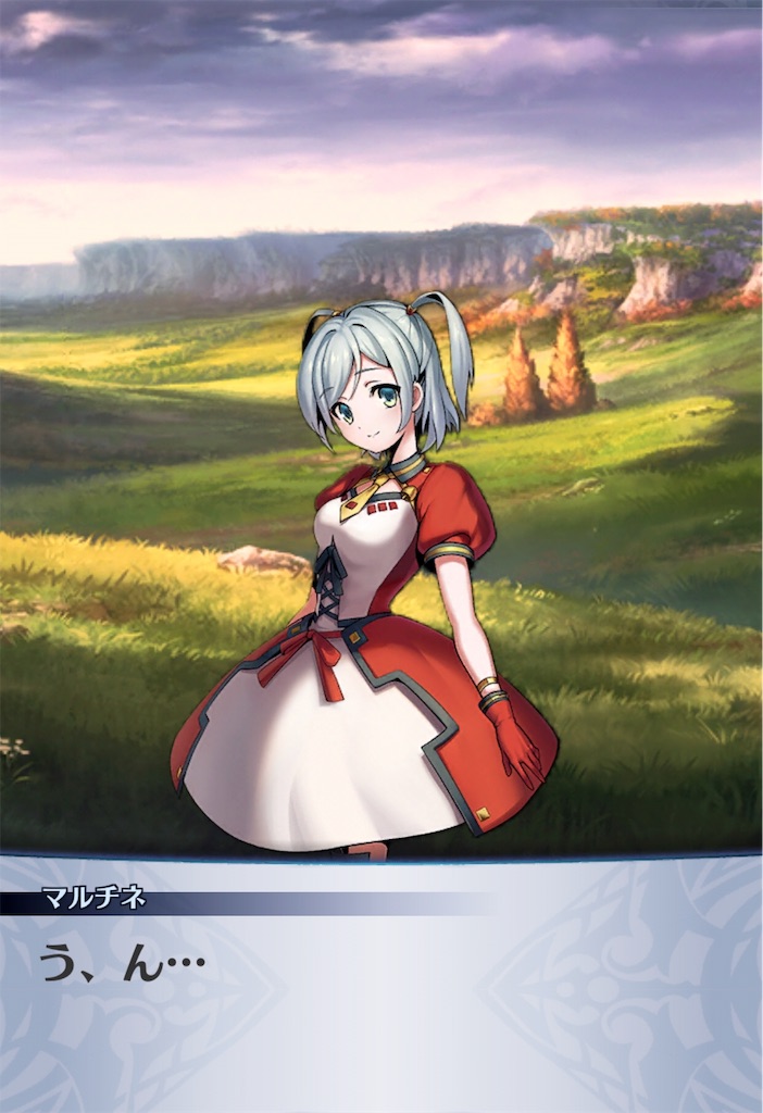 f:id:seisyuu:20190607000539j:plain