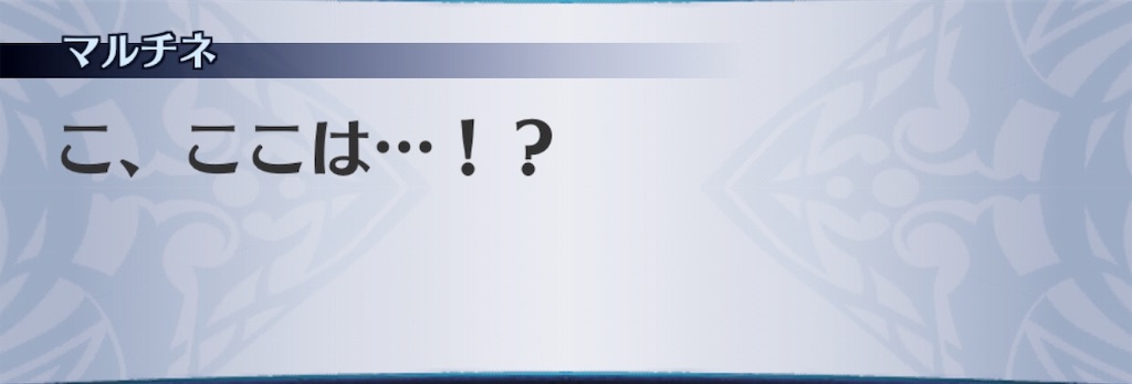 f:id:seisyuu:20190607000541j:plain