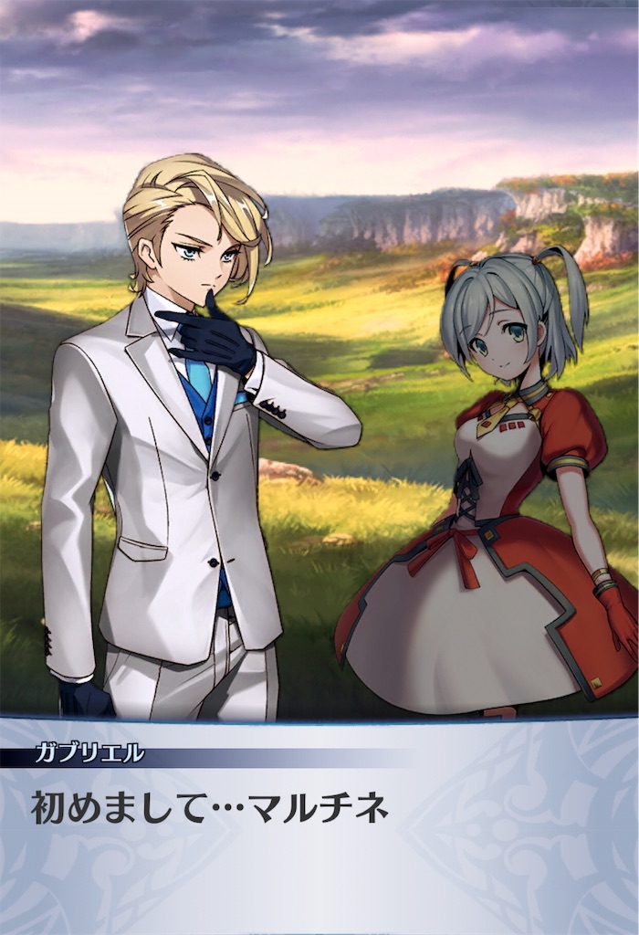 f:id:seisyuu:20190607000652j:plain