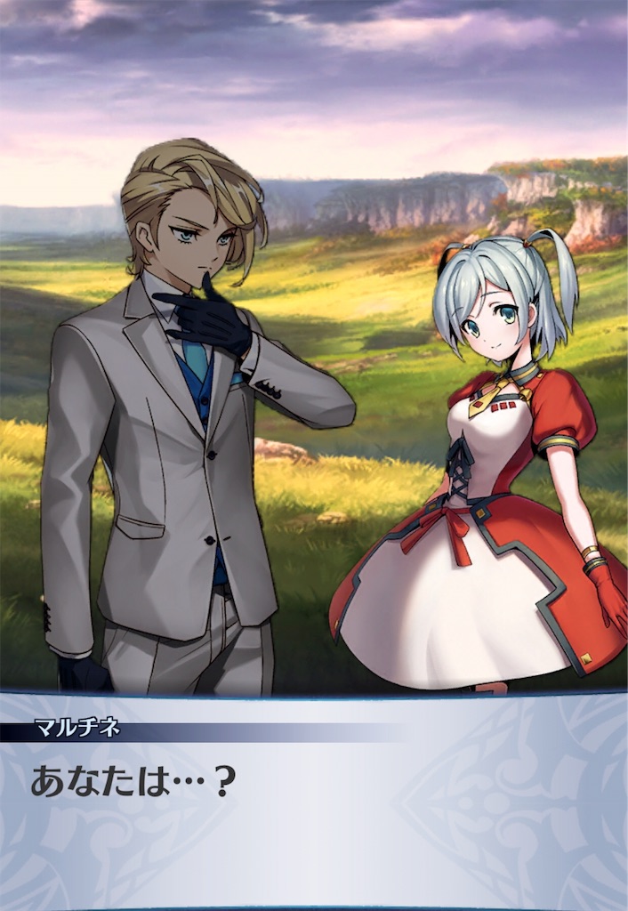 f:id:seisyuu:20190607000655j:plain