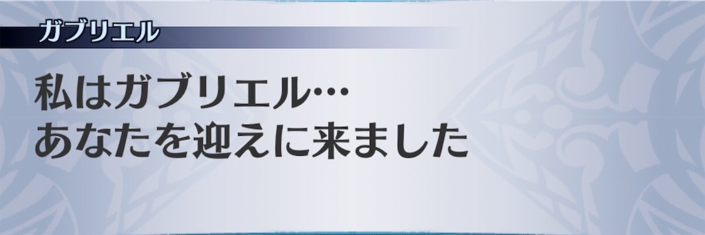 f:id:seisyuu:20190607000726j:plain