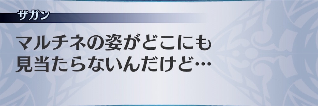 f:id:seisyuu:20190607184556j:plain
