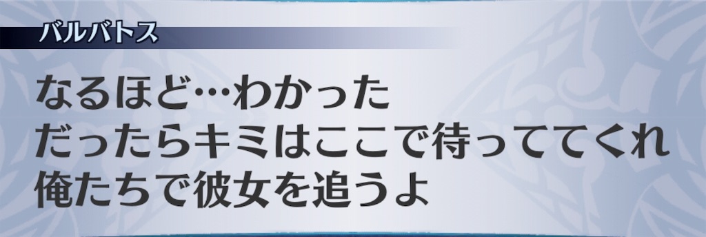 f:id:seisyuu:20190607184826j:plain