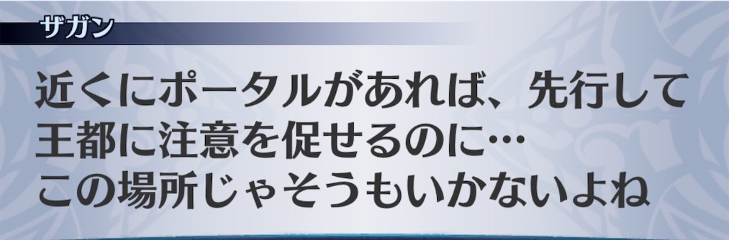 f:id:seisyuu:20190607202712j:plain