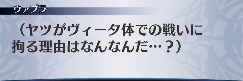f:id:seisyuu:20190607203204j:plain