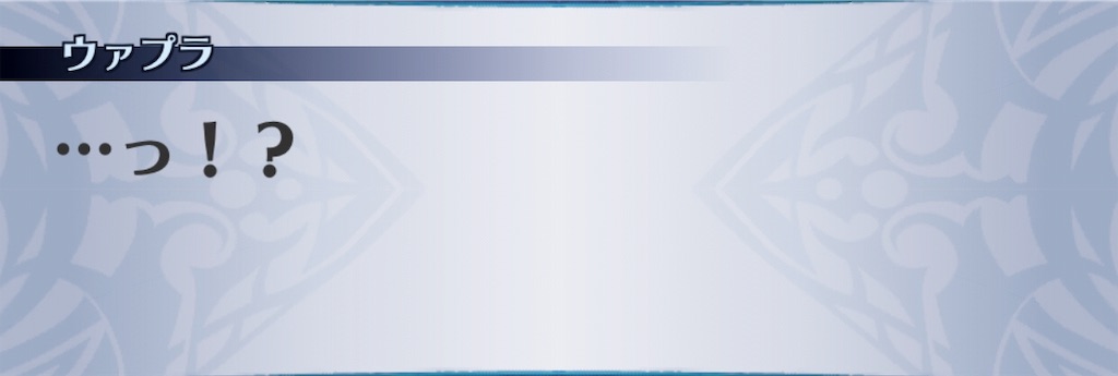 f:id:seisyuu:20190609213622j:plain