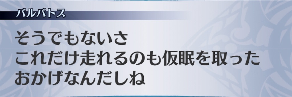 f:id:seisyuu:20190610180219j:plain f:id:seisyuu:20190610180219j:plain