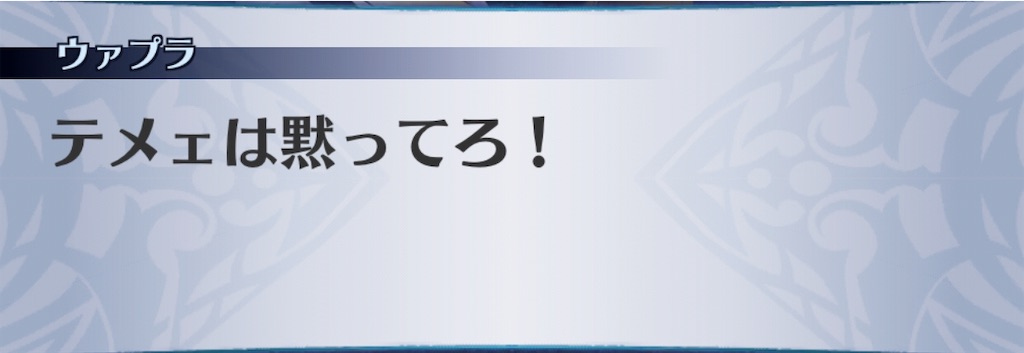 f:id:seisyuu:20190610180258j:plain f:id:seisyuu:20190610180258j:plain