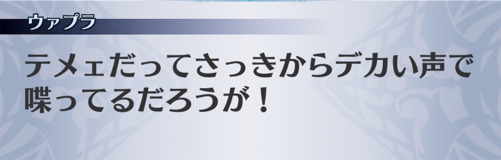 f:id:seisyuu:20190610180332j:plain f:id:seisyuu:20190610180332j:plain