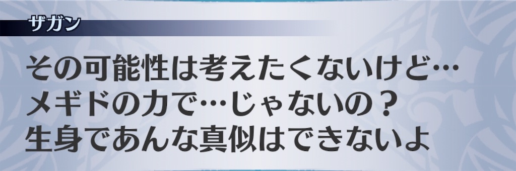 f:id:seisyuu:20190610180653j:plain f:id:seisyuu:20190610180653j:plain