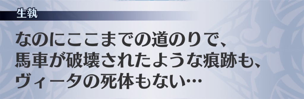 f:id:seisyuu:20190610180805j:plain f:id:seisyuu:20190610180805j:plain