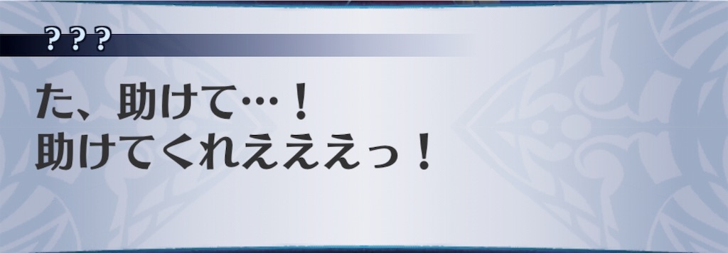 f:id:seisyuu:20190610181007j:plain f:id:seisyuu:20190610181007j:plain