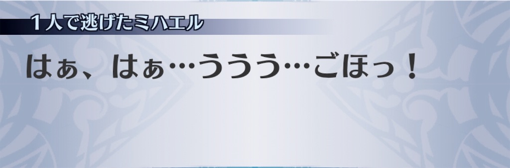 f:id:seisyuu:20190610181136j:plain f:id:seisyuu:20190610181136j:plain