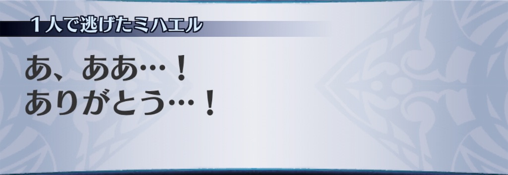 f:id:seisyuu:20190610181144j:plain f:id:seisyuu:20190610181144j:plain