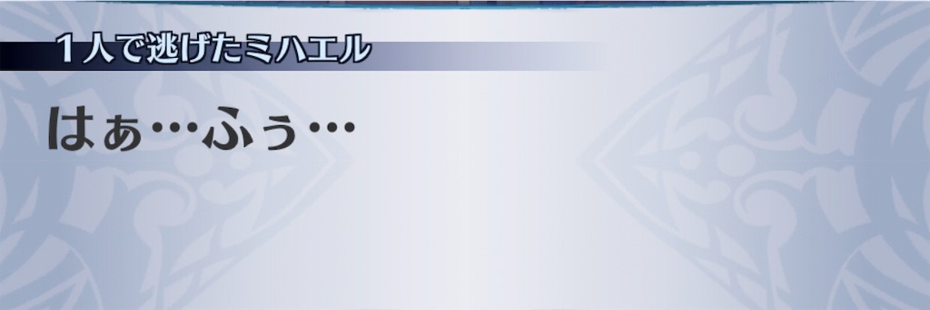 f:id:seisyuu:20190610181146j:plain f:id:seisyuu:20190610181146j:plain