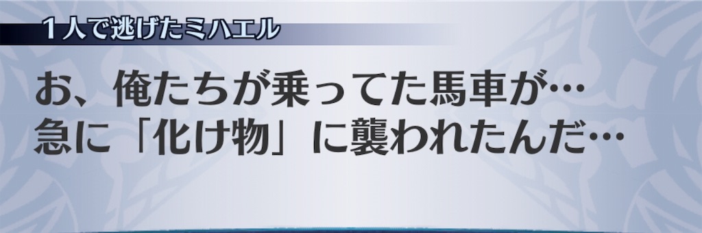 f:id:seisyuu:20190610181222j:plain f:id:seisyuu:20190610181222j:plain