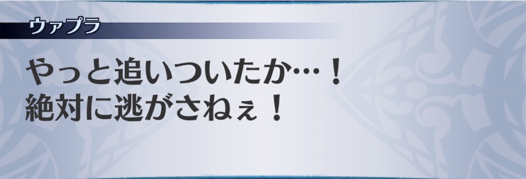 f:id:seisyuu:20190610182325j:plain f:id:seisyuu:20190610182325j:plain