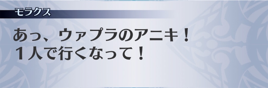 f:id:seisyuu:20190610182327j:plain f:id:seisyuu:20190610182327j:plain