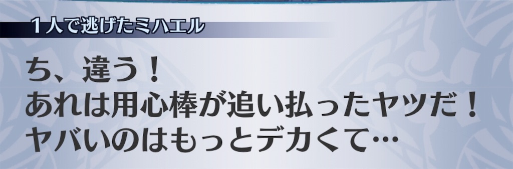 f:id:seisyuu:20190610182338j:plain f:id:seisyuu:20190610182338j:plain