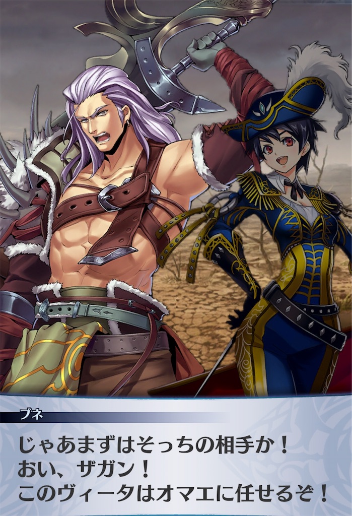 f:id:seisyuu:20190610182509j:plain f:id:seisyuu:20190610182509j:plain