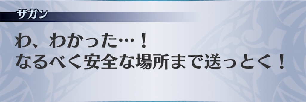 f:id:seisyuu:20190610182513j:plain f:id:seisyuu:20190610182513j:plain