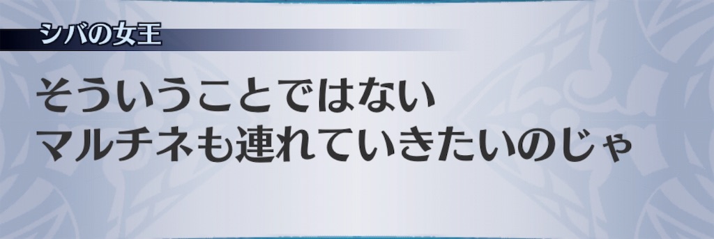 f:id:seisyuu:20190610184023j:plain