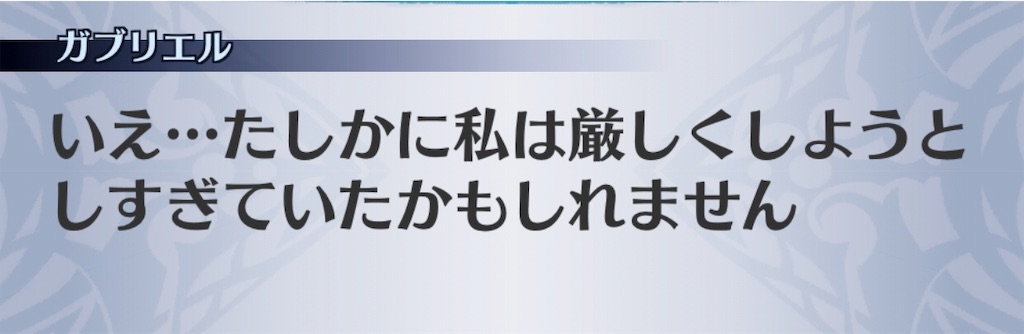 f:id:seisyuu:20190610184619j:plain