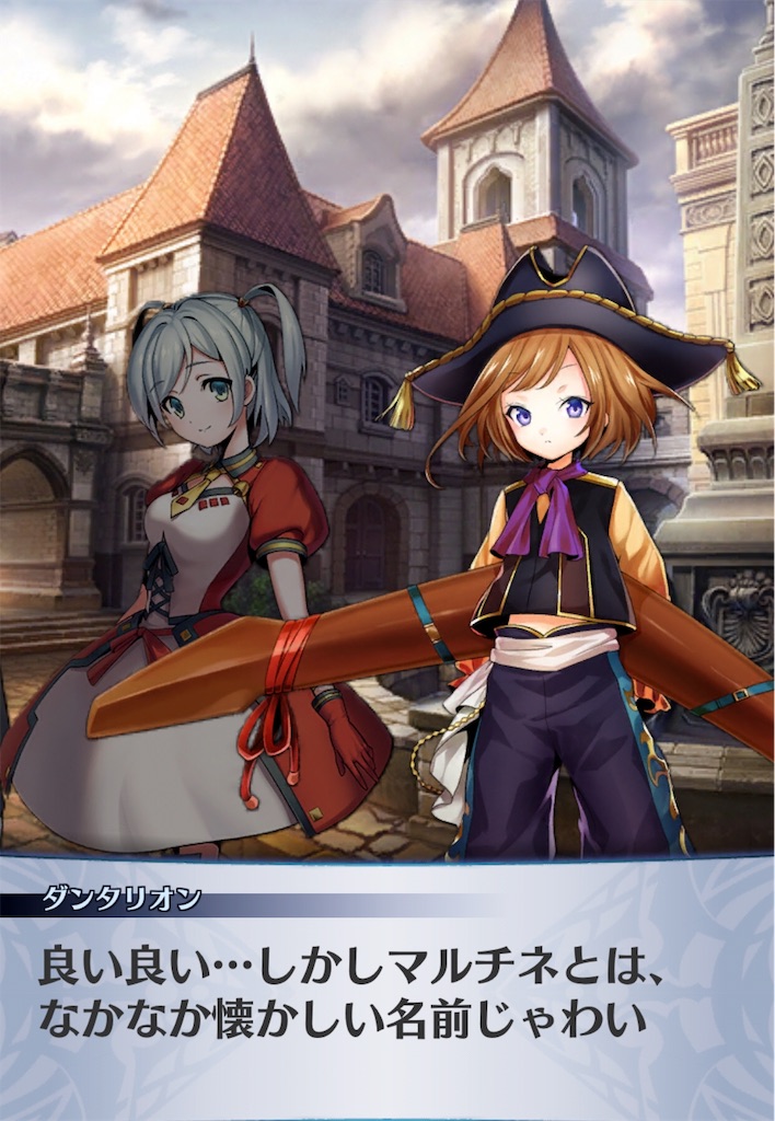 f:id:seisyuu:20190611015636j:plain