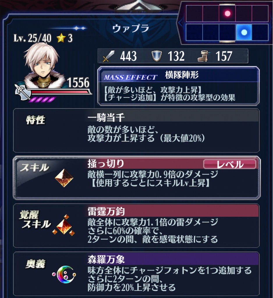 f:id:seisyuu:20190611021531j:plain