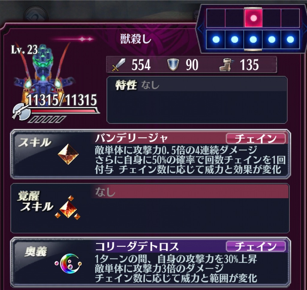 f:id:seisyuu:20190611021539j:plain