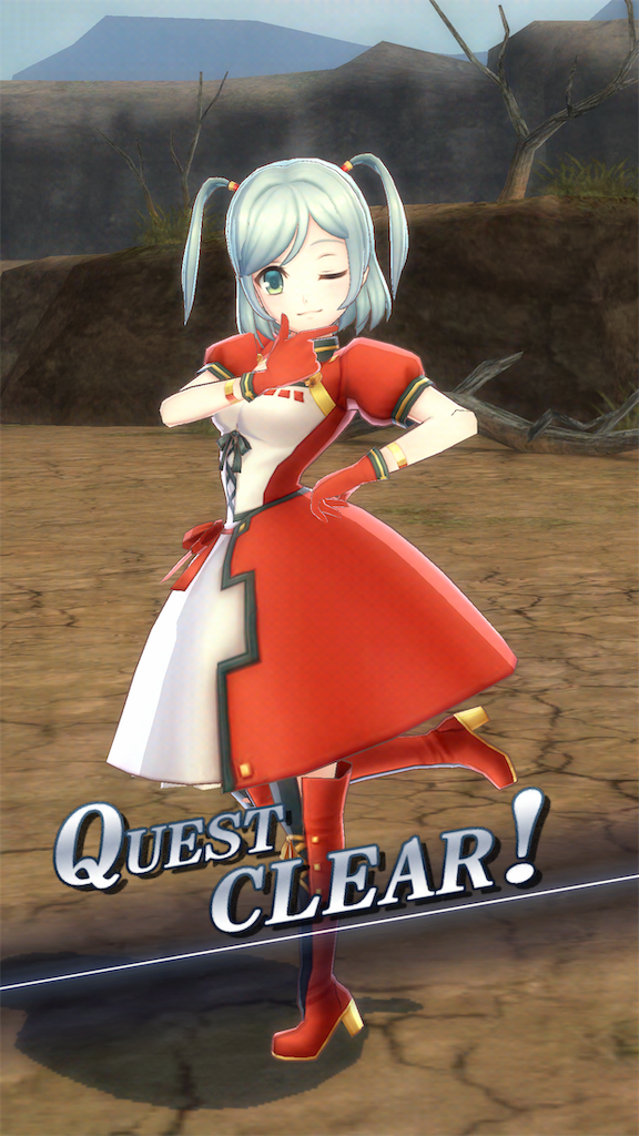 f:id:seisyuu:20190611021552p:plain