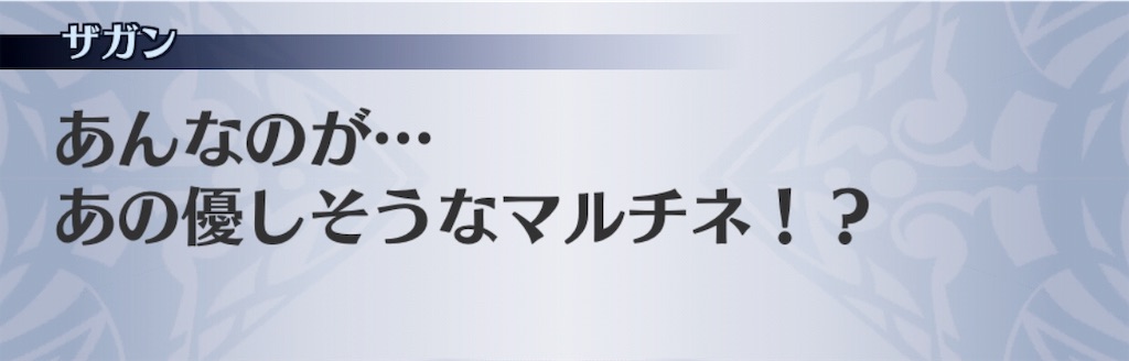 f:id:seisyuu:20190611023159j:plain