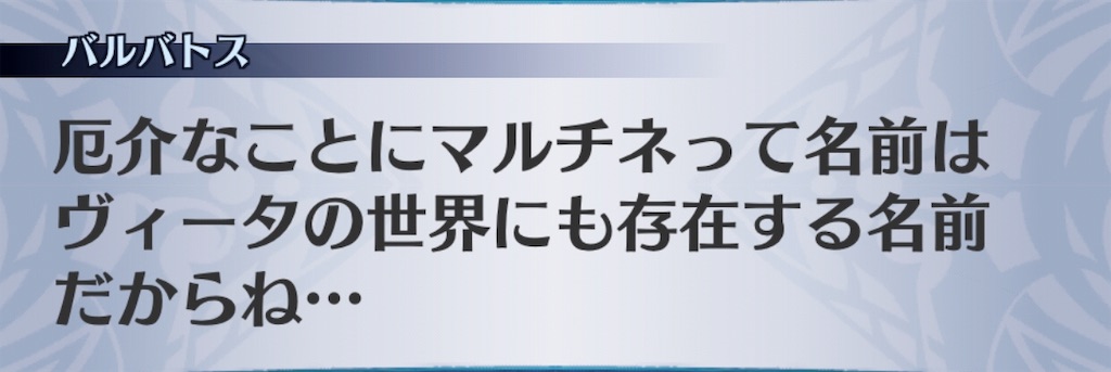 f:id:seisyuu:20190611023336j:plain