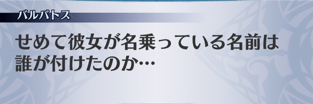 f:id:seisyuu:20190611023341j:plain