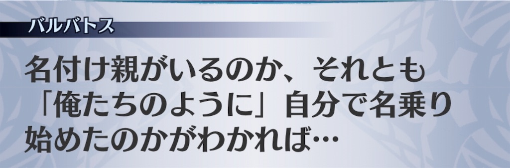 f:id:seisyuu:20190611023537j:plain