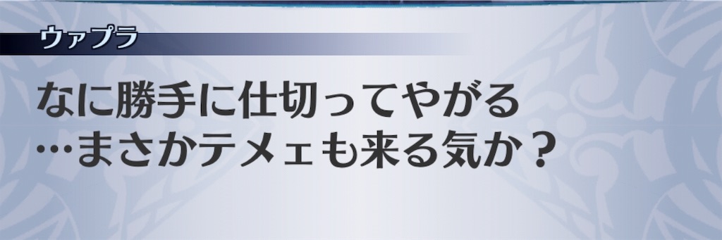 f:id:seisyuu:20190611024133j:plain