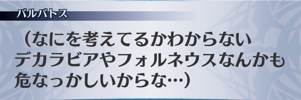 f:id:seisyuu:20190611024632j:plain