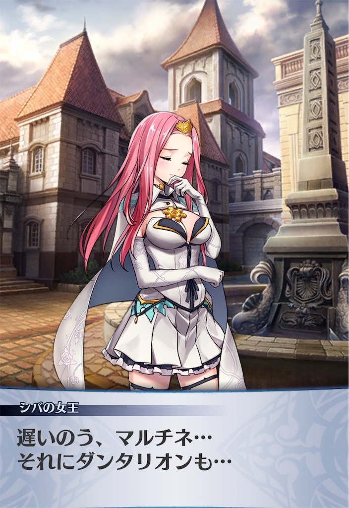 f:id:seisyuu:20190612015839j:plain