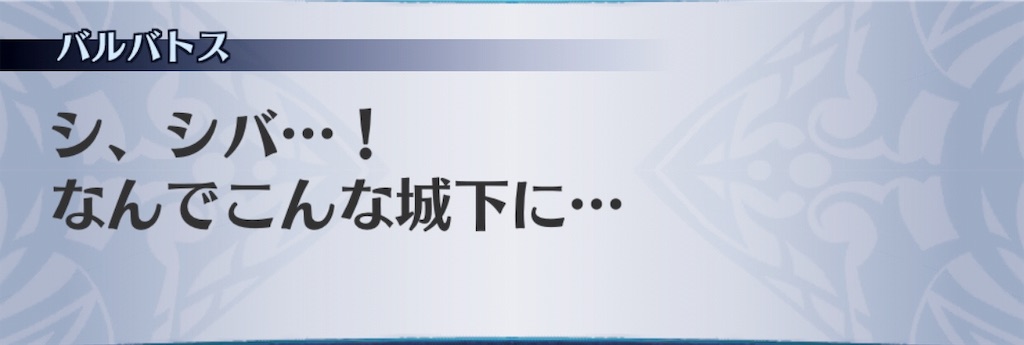 f:id:seisyuu:20190612020227j:plain