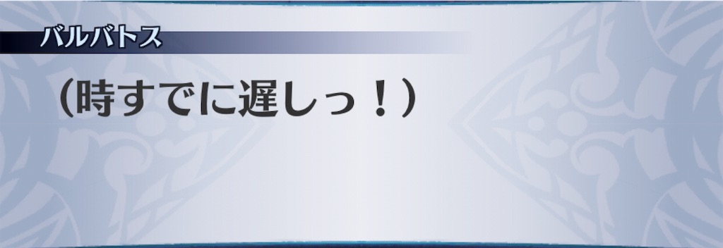 f:id:seisyuu:20190612020317j:plain
