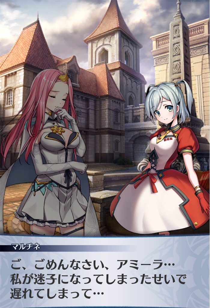 f:id:seisyuu:20190613133040j:plain