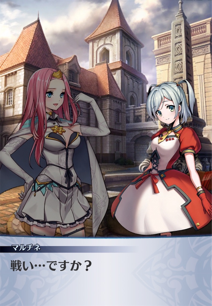 f:id:seisyuu:20190613133206j:plain