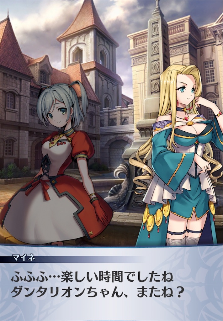 f:id:seisyuu:20190613133752j:plain